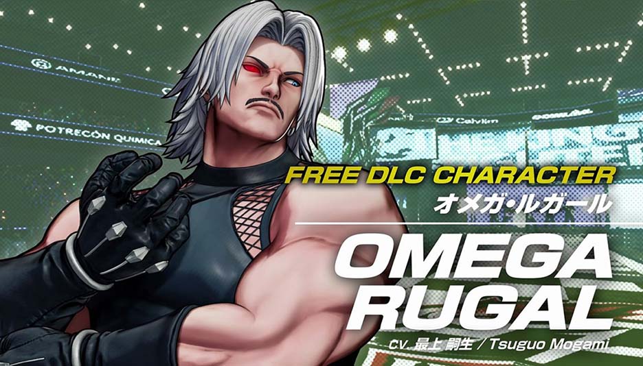 Omega Rugal Coming To Terrorize A New Generation In Free King Of Fighter XV DLC